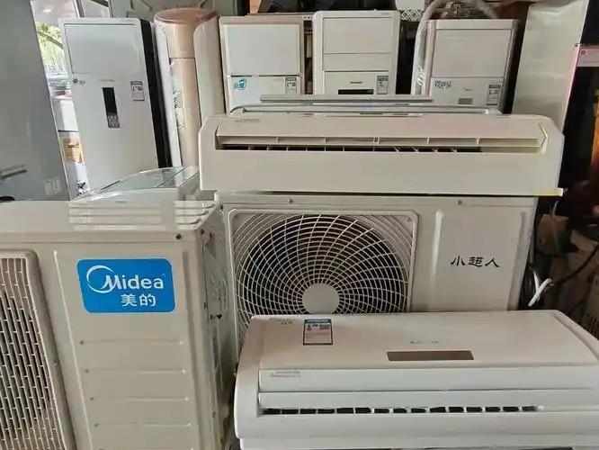 空调回收